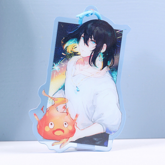 Howl Keychain